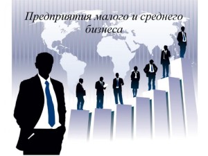 предп